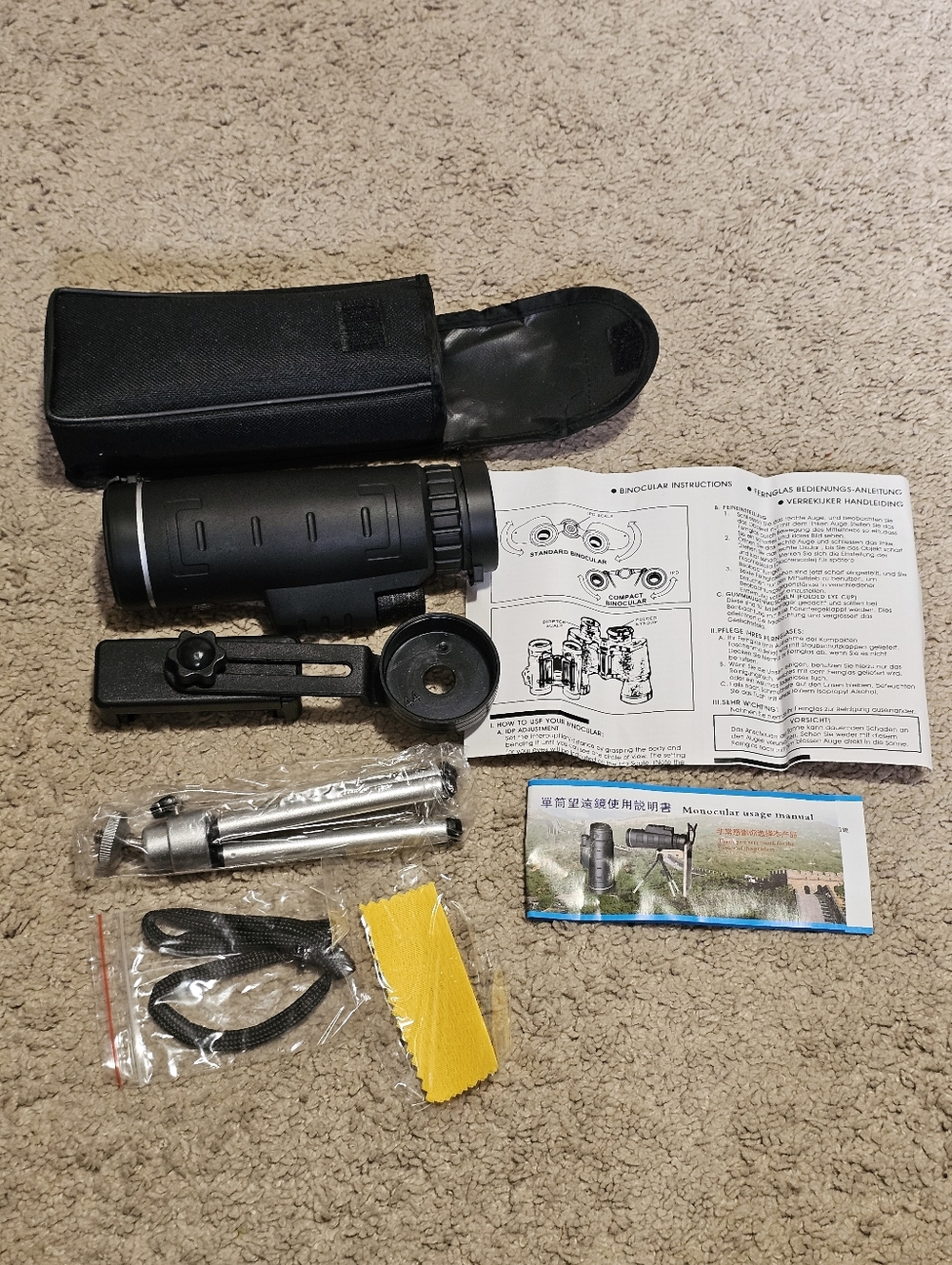New! High Quality Telescope - Monocular / Refractor - Sports Hunting Birding
